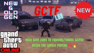 New OTR  give cars to friends  Trade  glitch after all the patches in GTA 5 online 168 [upl. by Enutrof]