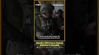 Israeli Military Chief Says Israel Has Settled The Score With Yahya Sinwar  Wion Shorts [upl. by Tdnarb]