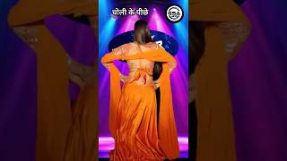 Choli Ke Peeche Madhuri Tribute Song Madhuri cholikepiche dance [upl. by Sidras]