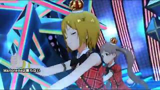 「ミリシタ」Marionetteは眠らない（1st LIVE HAPPY☆PERFORMNCE Day One） [upl. by Alcott]