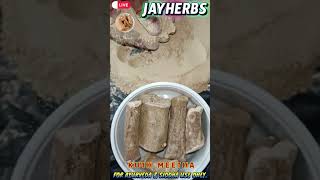 Dolomiaea costus  Saussurea costus  Costus  Indian costus  Kuth Powder  कुठ मीठा jayherbs [upl. by Ydderf]