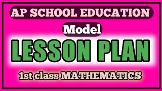 MODEL LESSON PLAN FOR PRIMARY MATHEMATICS CLASS 1 [upl. by Aseena]