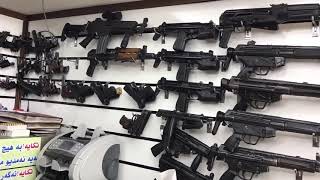 gun shop in sulaymaniyah city kurdistan region of iraq سوق السلاح في مدينة السليمانية ا العراق [upl. by Eanaj59]