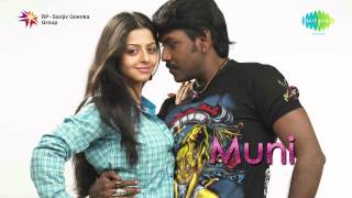 Muni  Tamil Movie Audio Jukebox  Vedhicka Raghava Lawrence [upl. by Augustine]