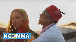 IDD AZIZ ft KHALIGRAPH JONES  COME DADA Official Music video [upl. by Fidelia]