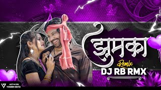 Jhumka Cg Song  Cg Mix  Dj Rb Rmx  Jhumka Le Dena Raja Cg Song Dj Remix 2024 [upl. by Oralee]