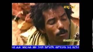 eritrean full movie anbelbli [upl. by Ettener]