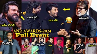 ChiranjeeviRam CharanNagarjunaVenkateshAmitabh Bachchan ANR National Awards 2024Full Event [upl. by Rednazxela285]