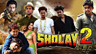 SHOLAY 2 Round2Hell New Video R2H Nazim Waseem Jain New Video Round2HellR2H [upl. by Damiani]