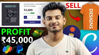 Make ₹45000M By Selling TShirt Designs Online  No Investment [upl. by Marielle684]