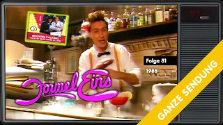 Formel Eins – Folge 81 vom 08041985 [upl. by Sauls536]