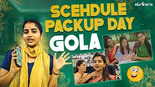 Schedule Packup Day గోల  Deepika  Deepika Vlogs  Deepika Rangaraju  Strikers [upl. by Hadden]