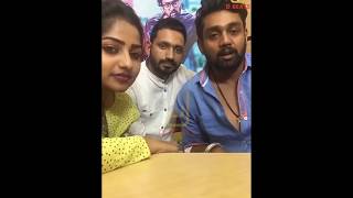 BHARJARI  DHRUVA SARJA RACHITHA RAM  CHETHAN KUMAR  V HARIKRISHNA [upl. by Yrred]