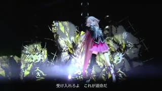 Vocaloid Medley Concert 2014 Niconico Cho Party 3 [upl. by Shewmaker]