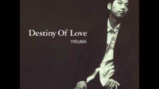 Yiruma  Mikas Song [upl. by Ebocaj]