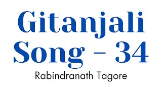 Gitanjali Song 34 by Rabindranath tagore  Poem summary in Tamil literaturesynopsis indianpoem [upl. by Sheeb324]