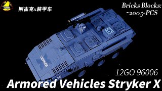 【12GO 96006】Armored Vehicles Stryker X [upl. by Comstock111]