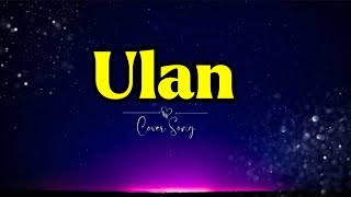 ULANCueshe karaoke lyrics cover opm [upl. by Lubin189]