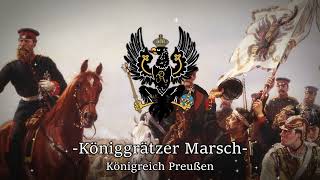 Königgrätzer Marsch  German march Old Recording Ver [upl. by Genni290]