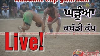 Gharuan Mohali Kabaddi Cup Live By PunjabilivetvCom [upl. by Atinrahs403]