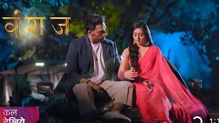 Yuvika or Yash Talwar ki love story  Vanshaj last episode  Vanshaj today new episode Promo 409 [upl. by Nnahsal]