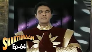 Shaktimaan शक्तिमान  Full Episode 64  Hindi Tv Series [upl. by Aiciles901]