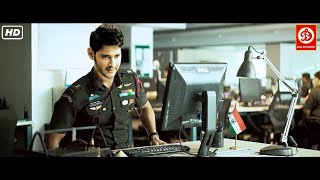 Mahesh Babu HD  Superhit Full Action Movie  Jigar Kaleja  Anushka Shetty Love Story Film [upl. by Lionel]