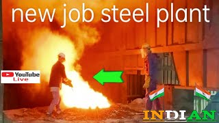 Indian steel plant jobs 2024 [upl. by Hayikaz]