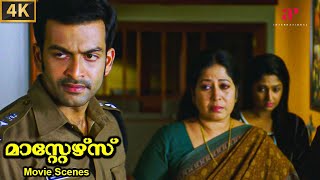 Masters Malayalam Movie  See how Biju takes revenge on Shammi Thilakan  Prithviraj  Sasikumar [upl. by Gavan78]