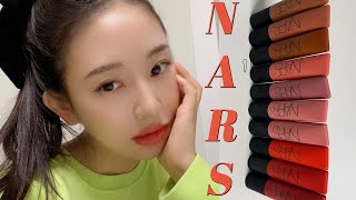 나스 에어 매트 립 컬러 발색 리뷰 AIR MATTE LIP COLOR [upl. by Naux]