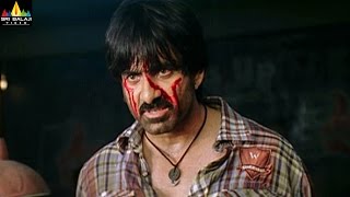 Neninthe Movie Raviteja Fight with Yaadu  Ravi Teja Siya  Sri Balaji Video [upl. by Neeluj]