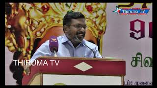 என்னுடைய தந்தை ஒரு நாடக கலைஞன் நடிகர் திலகம் சிவாஜிகணேசன் பிறந்தநாள் விழாவில் பேசிய திருமாவளவன் [upl. by Glennis]