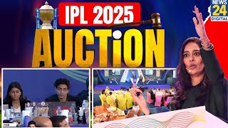 IPL Auction 2025 LIVE  IPL Auction 2025 Begins  IPL Auction Players List Budget Venue Live [upl. by Anyotal686]