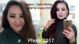 Fakerni Cover by Anara Haifa Wehbe [upl. by Aliled]