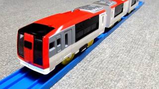 プラレール 成田エクスプレス （253系） Tomy Plarail [upl. by Mairym]