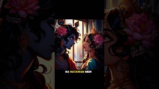 Nazra tere toh na hatawan mein radhakrishna status shorts video trendingshorts kinachir [upl. by Moise253]