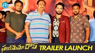 Falaknuma Das Movie Trailer Launch  Vishwak Sen  Vivek Sagar  Tharun Bhascker [upl. by Daven92]