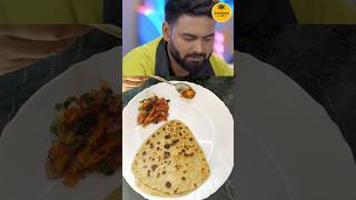 Rishab Pant loves Tamatar ki Chutneyshortsyoutubeshortsrishabhpanttrendingiplcricketfood [upl. by Essenaj]