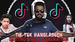 Tik Tok Bangladesh  Destroying a Generation  ShowOffsDhk [upl. by Analaf]