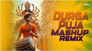 Durga Puja Mashup 2024  Durga Puja Song Mashup 2024  Bolo Dugga Maiki  2024  Dj Suman Raj [upl. by Lilla257]