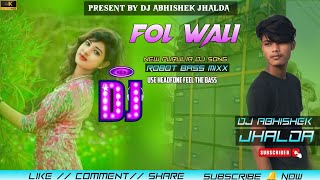 New Purulia Dj Song 2024 Fol Wali Robot Bass Mix Dj Abhishek Jhalda puruliadjremixsong [upl. by Llehsem774]