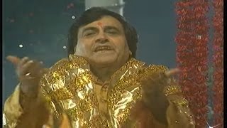 Bhor Bhai Din Chadh Gaya Meri Ambe AARTI BY NARENDRA CHANCHAL Full Video Jagran Ki Raat Vol10 [upl. by Laspisa]