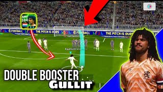 STOOOP GULLIT Epic double booster visionary pass GULLIT KING OF PASSING 😵🔥efootball [upl. by Weisbart]