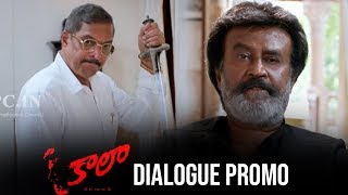 Kaala Movie Dialogue Promo  Rajinikanth  Pa Ranjith  Dhanush  TFPC [upl. by Mccoy]