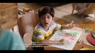 COMPLAN BOY 30 SEC BENGALI UNBOX FILMS [upl. by Enilada]