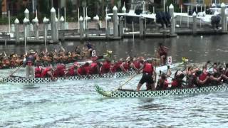 Wun Fun Cru  Tampa Bay Dragon Boat Races 2012 A Div Consolation [upl. by Leitnahs]