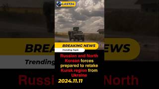 World News November 11 2024 newstoday news shorts [upl. by Akeihsat422]