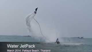 Water Jetpack Jet flyer Fly Board Hover Board Pattaya Beach Thailand [upl. by Marcie]