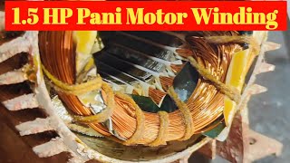 15 HP Pani Motor Winding panimoter 15hp  Pani motor ki connection kaise karen [upl. by Hulda]