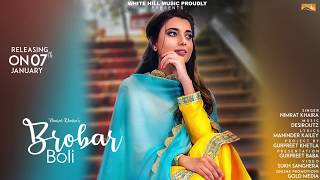 Brobar Boli Motion Poster Nimrat Khaira  Releasing on 7th Jan [upl. by Izy]